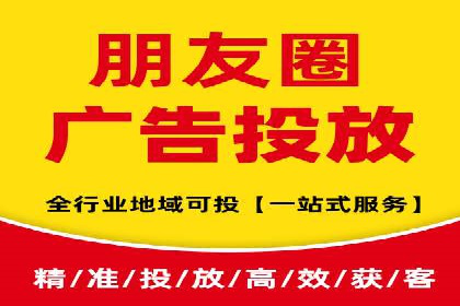 托管SEM竞价策略调整：提升品牌曝光度